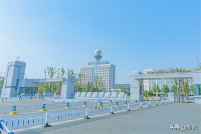 ​南京信息工程大学气象领域的“黄埔军校”，双一流学科领跑未来！