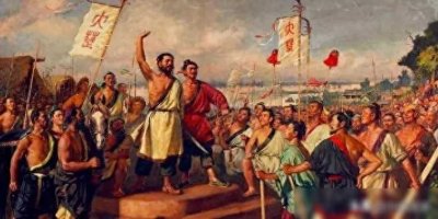 ​“王侯将相，宁有种乎”——农民起义鼻祖陈胜两大失误导致败亡