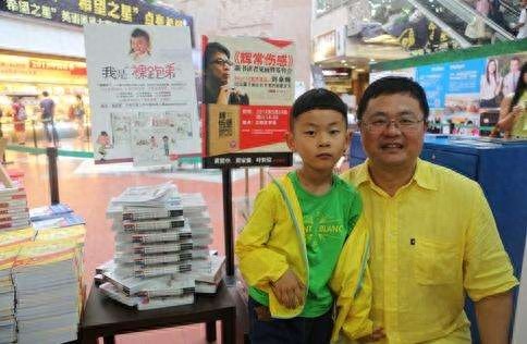 11岁少年大学毕业还记得当年的裸跑弟吗这就是鹰爸的教育结果