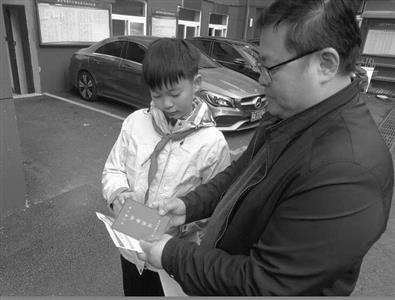 11岁少年大学毕业还记得当年的裸跑弟吗这就是鹰爸的教育结果