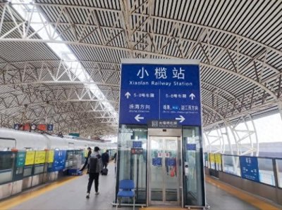 ​广珠城际的中山市小榄站为什么拥有庞大的客流量？