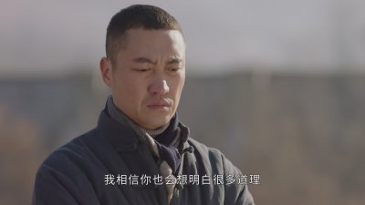 ​《乡村爱情14》大个看上李银萍，方正的春天来了