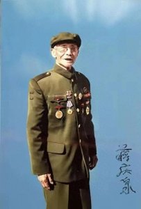 ​《<英雄未逝：王成原型的传奇与坚守>