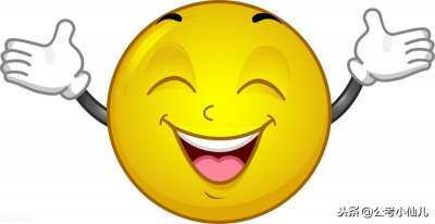 ​面试热点：笔试差9分都能成功翻盘！今年的面试变数是不是有点大