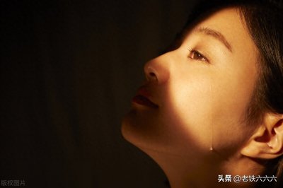 ​容易掉眼泪的女孩子的性格