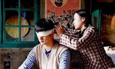 《我是你的眼》结局太催泪 郝蕾黄觉上演“生死别离”