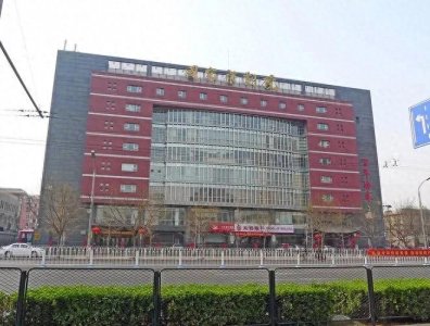 ​中国国家级的京剧院有哪些现今院长及主要演员？