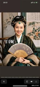 ​谁才是《红楼梦》中王熙凤最佳演员