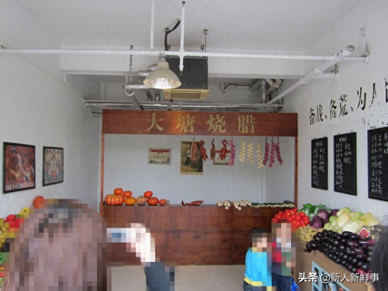 广州番禺岭南印象园