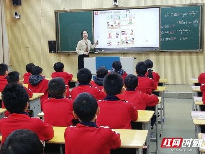 ​构建学习共同体 促进城乡同发展——永定区教育局举行“网络联校”深入推进会暨