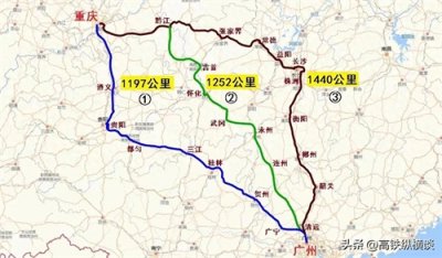 ​重庆到广州未来三条不同的高铁线路