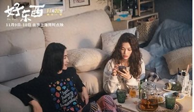 ​《44 岁宋佳情感迷途，众多恋情背后的真相竟是这样？》