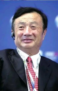 ​任正非:华为创始人的传奇人生与商业智慧