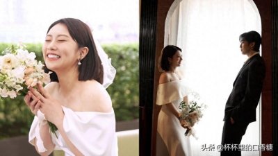 ​焦凡凡、娄峻硕结婚了！ 超唯美婚纱照曝光，甜喊「合作愉快！