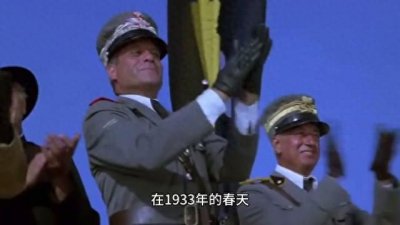 ​1933年果戈里幽灵火车事件曝光！诡异白雾、头骨玩笑？