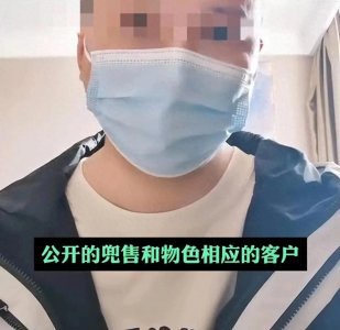 ​最毒妇人心！贩卖婴儿出生证的叶有芝，可谓利欲熏心，前科累累