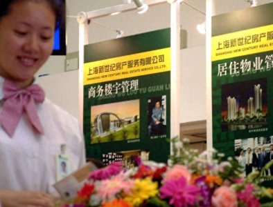 ​房子空着没住，凭啥交物业费？25年新规：这4种情况一毛钱不用交