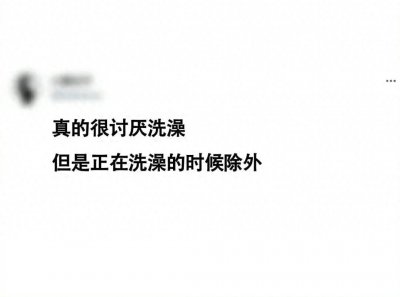 ​钞能力果然还是最好用的(那些让人笑到肚子疼的搞笑图片)