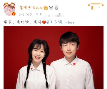 ​千万网红大胃王mini结婚！曾被批假吃催吐，男方是非常完美嘉宾
