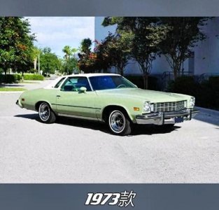 ​上世纪90年代，【别克君威】车中的绅士，行政王者