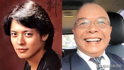 ​刘文正近照疯传！光头胖大叔“真实身份”曝光 经纪人方文琳回应了