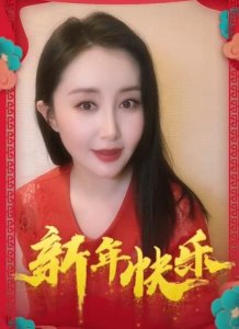 ​33岁舒畅近照认不出，表情僵硬还撞脸蔡明，被曝疑与富豪相恋