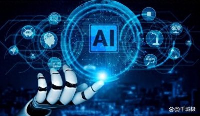 ​我国计算机领域10强高校：国防科大第4，北航超哈工大，南大仅第9