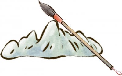 ​探秘世界旅游名山梵净山④