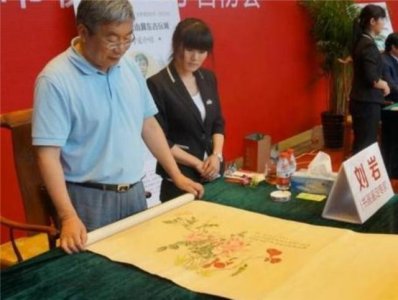 ​那位被尊称“鉴宝大师”的刘岩，以17万骗画卖出8700万，后来怎样