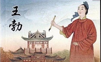 ​为何冯唐易老，李广难封？怪我懂的大迟！