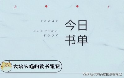 ​三本重生穿书年代文推荐 七零八零生活甜如蜜