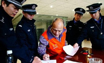 ​女警汪茜茜离奇失踪后惨遭杀害，背后真相令人震惊与痛心