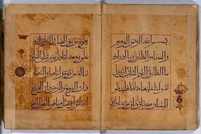 ​什叶派和逊尼派穆斯林到底是咋回事？他们能团结起来对付以色列么