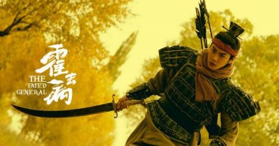 ​为什么汉朝之后再无冠军侯？因为太跌份了！