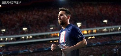 ​西甲联赛历届冠军及最佳射手，梅西最佳射手五连冠