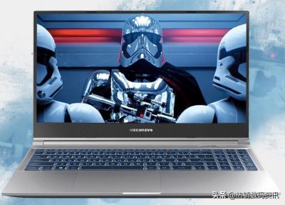 ​机械革命笔记本怎么样？值得入手吗？优缺点评价