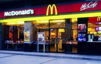 ​入华27年的麦当劳卖给了中国人，国产汉堡包出炉！