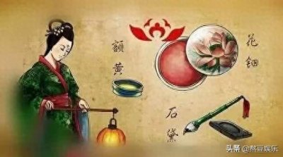 ​古典艺术：清朝时期妃子们的最爱，波斯国进贡的螺子黛