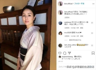 ​井川遥对半泽直树表示感谢的美女老板娘角色被称赞为“很漂亮”