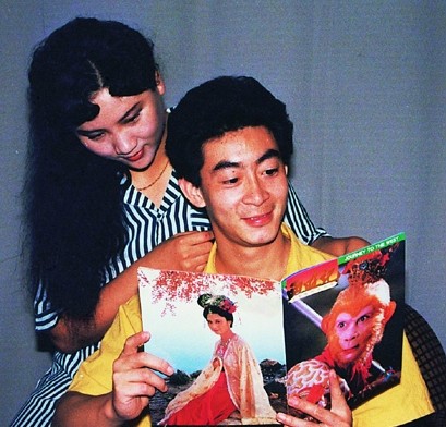 57岁“美猴王”六小龄童和他的妻子于虹近照！