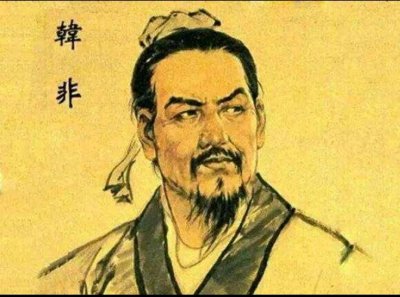 ​韩非之死 嬴政猜忌李斯嫉妒