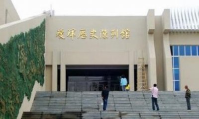 ​循着地名去认字⑨｜完“璧”归赵！“瑷珲”归来，让我们以史为镜