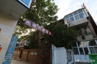 ​当年运城生产的这款“蹦蹦车”，还有多少人记得？