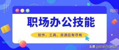 ​10个相见恨晚的黑科技网站，每一个都值得你去收藏