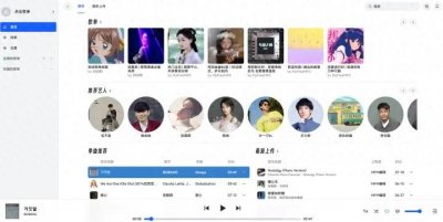 ​分享12个超级好用的在线网站