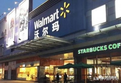 ​世界大型超市前五强名单出炉！世界大型超市前五强排名榜单揭晓