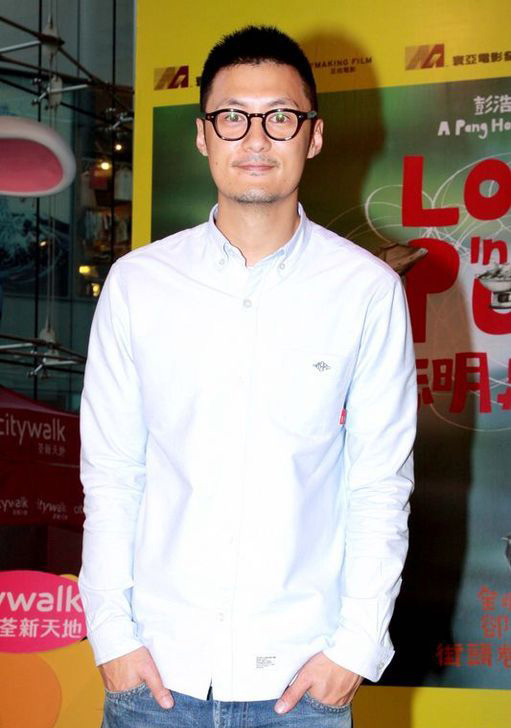 余文乐资料_余文乐女朋友_陈冠希和余文乐谁帅