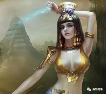 ​你知道真实的埃及艳后么？