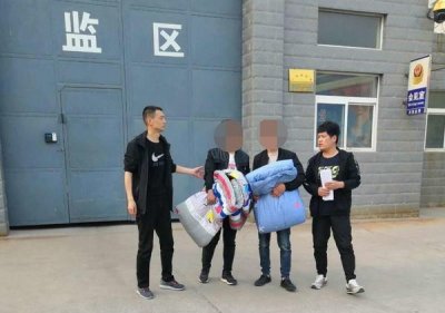 ​家电下乡+免费礼品？这种骗局在渑池出现，多人上当！