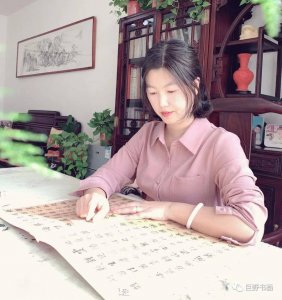 ​刘萌|翰墨麟州名家榜